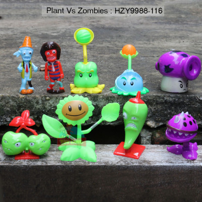 Plant Vs Zombies : HZY9988-116